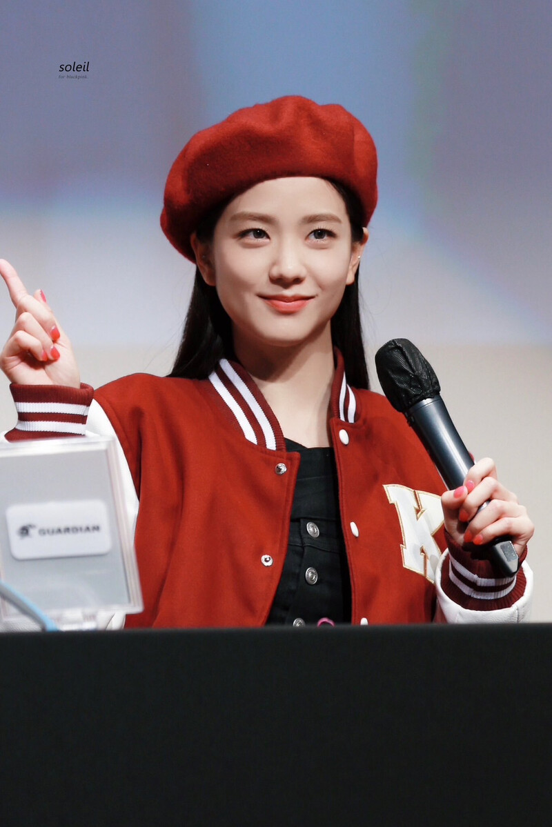 230507 BLACKPINK Jisoo - 'ME' Fansign Event documents 2