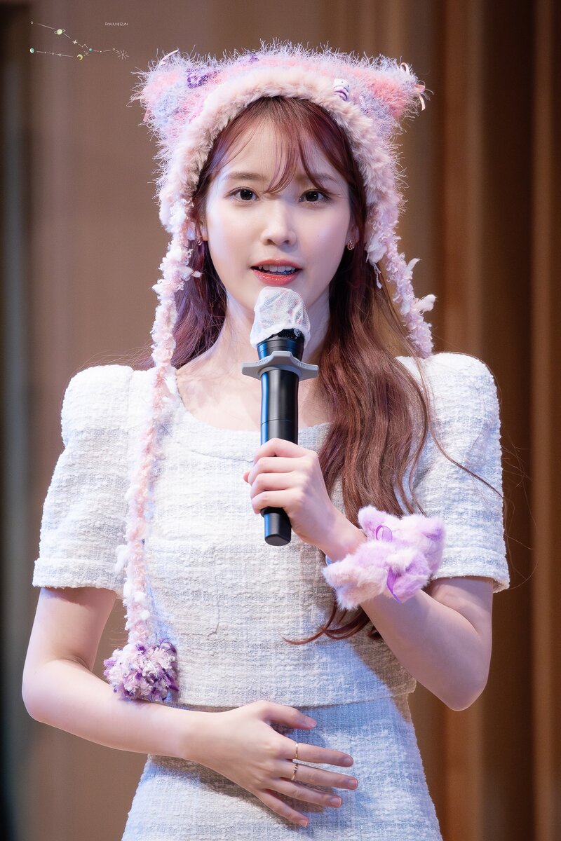 240315 IU - Fansign Event documents 3