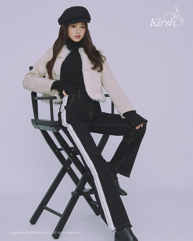 IVE Wonyoung for KIRSH 22AW Collection documents 3