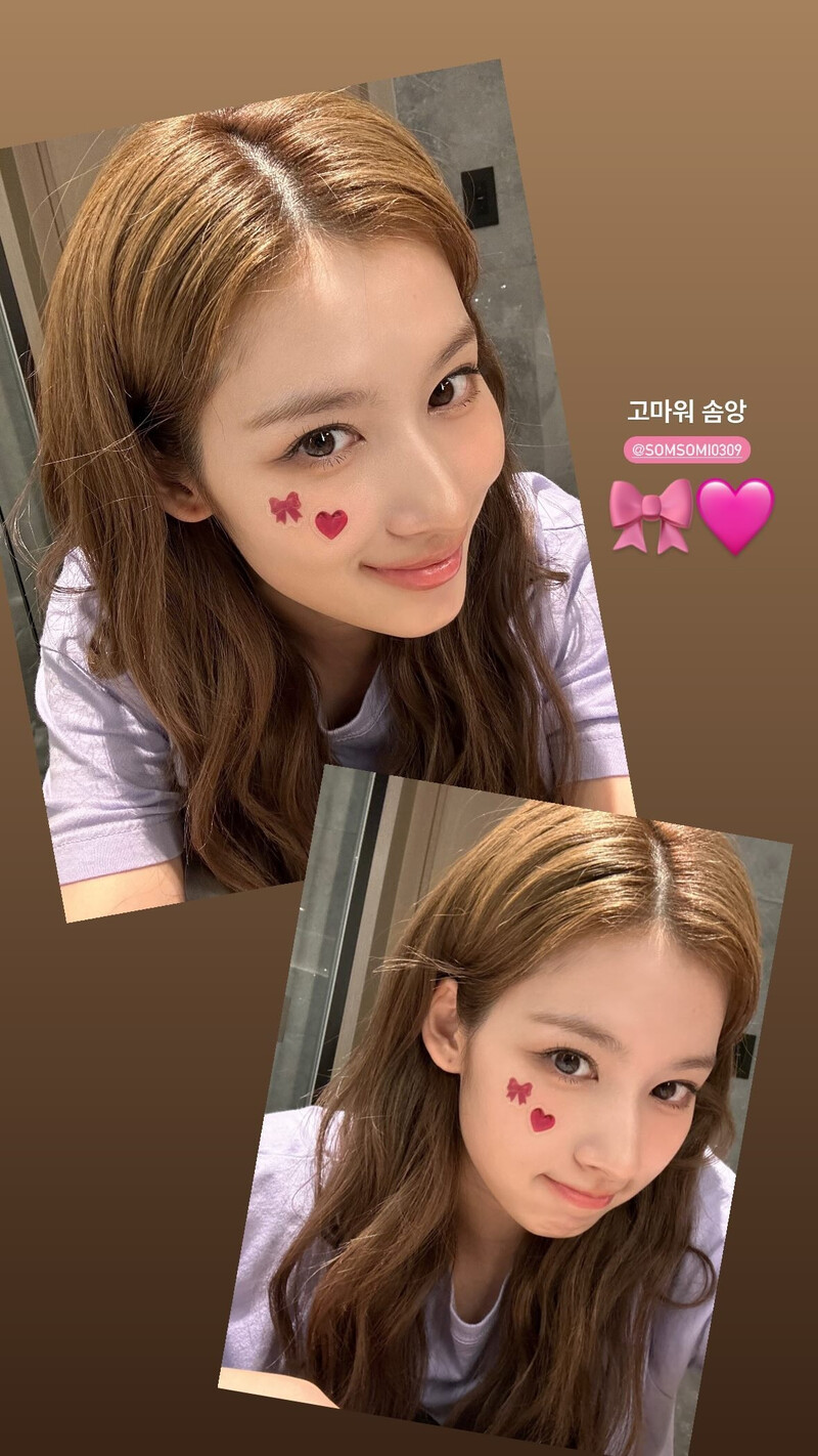 240724 - SANA Instagram Story Update documents 1