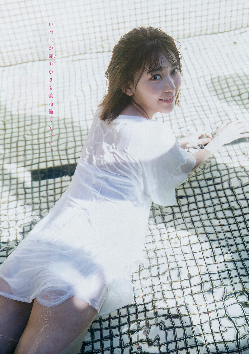 IZONE's Miyawaki Sakura for Young Magazine 2017 No.52 documents 3