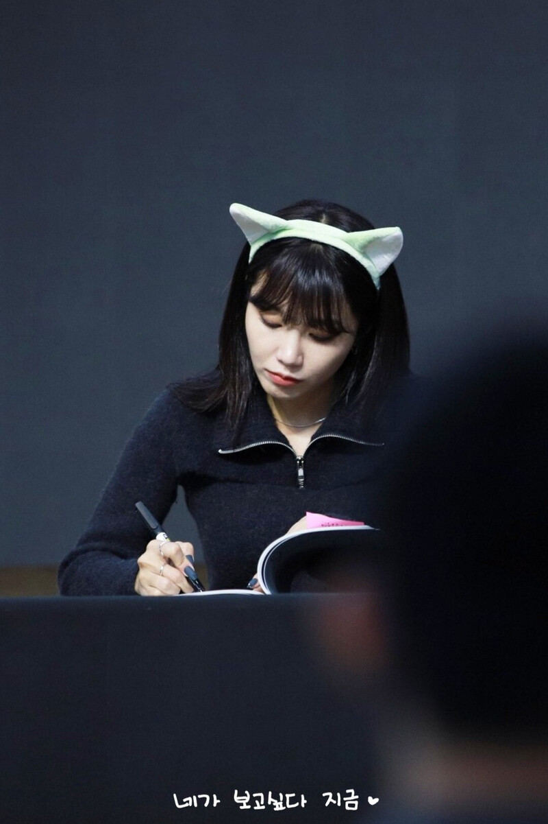 221112 Apink EUNJI at fansign event documents 16