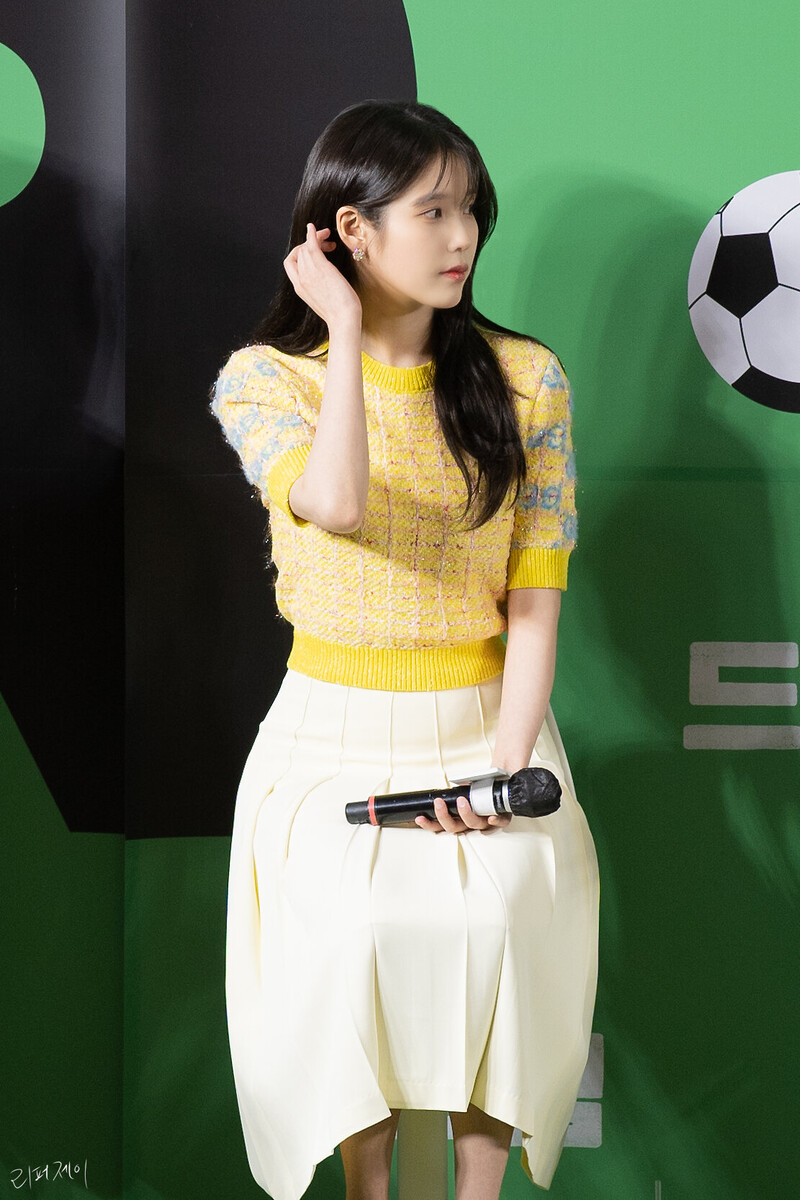 230424 IU- 'DREAM' VIP Premiere Event at Seoul documents 8