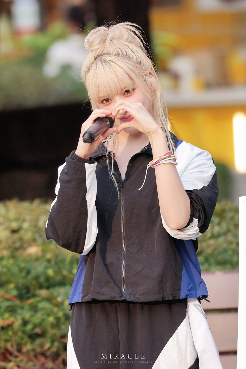 240907 NMIXX Jiwoo - Music Core Mini Fanmeeting documents 5