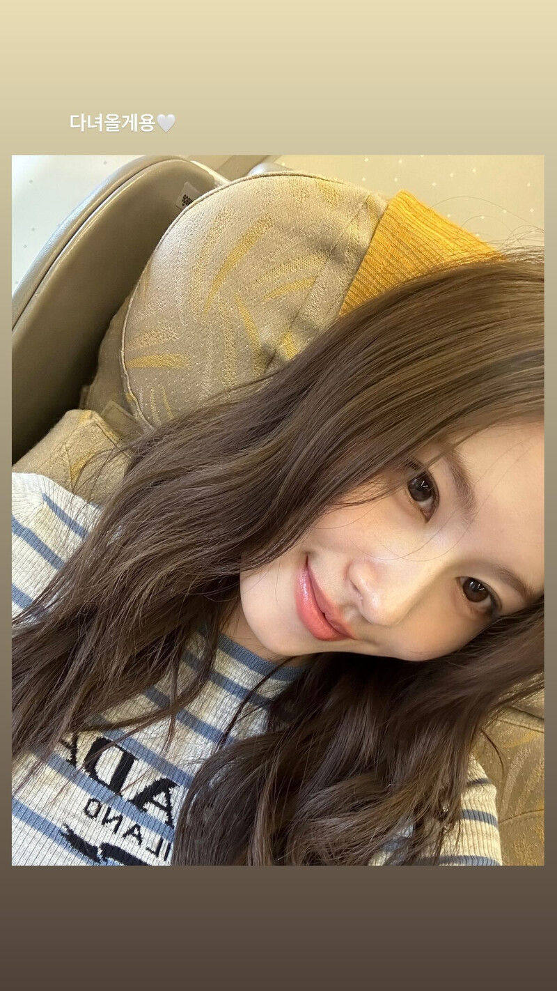 240913 - SANA Instagram Story Update documents 1