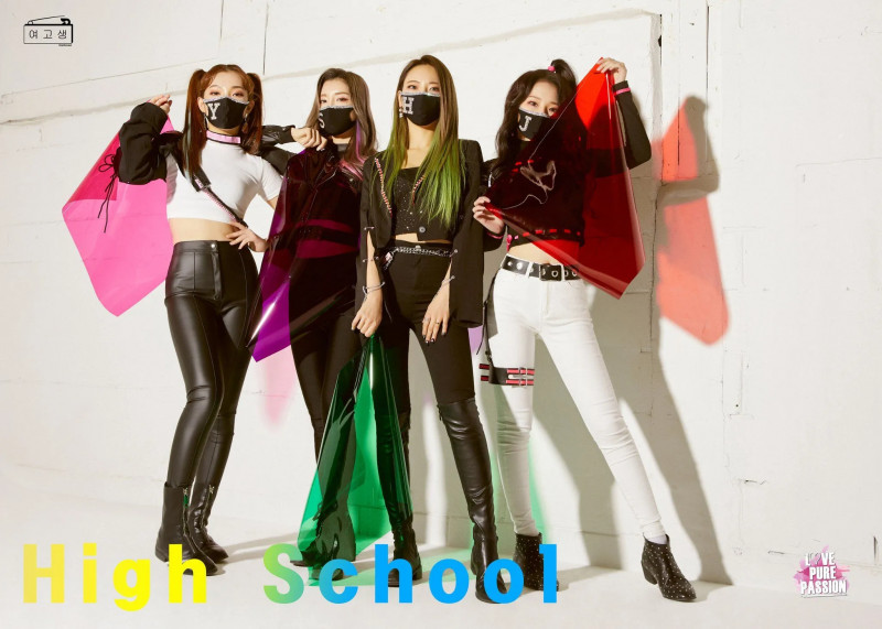 HighSchool_Love_Pure_Passion_group_teaser_photo_3.jpg