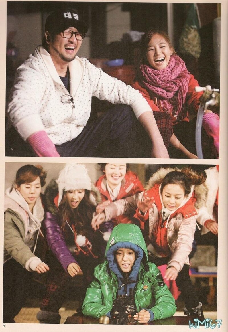 [SCANS] Invincible Youth photo essay book scans (2010) documents 10