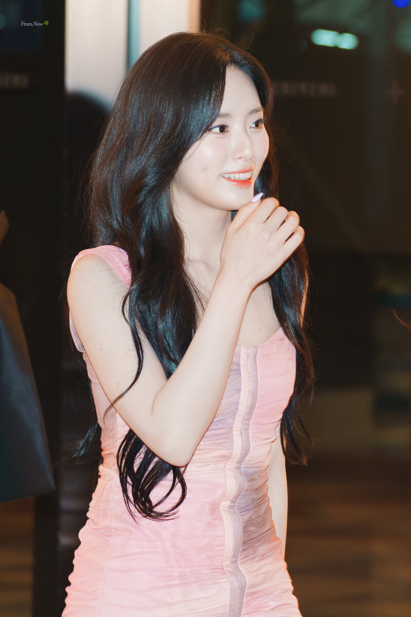 240314 fromis_9 Jiwon - Inspire Grand Opening Event documents 1