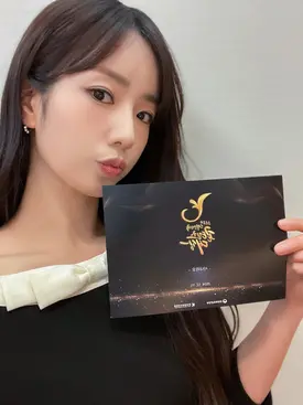 241211 Apink sns update with BOMI