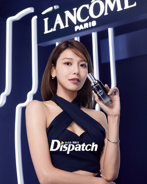 220819 SOOYOUNG- LANCÔME 'GÉNIFIQUE WAVE' Pop-Up Event