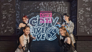 240603 CDTV Twitter Update With IS:SUE