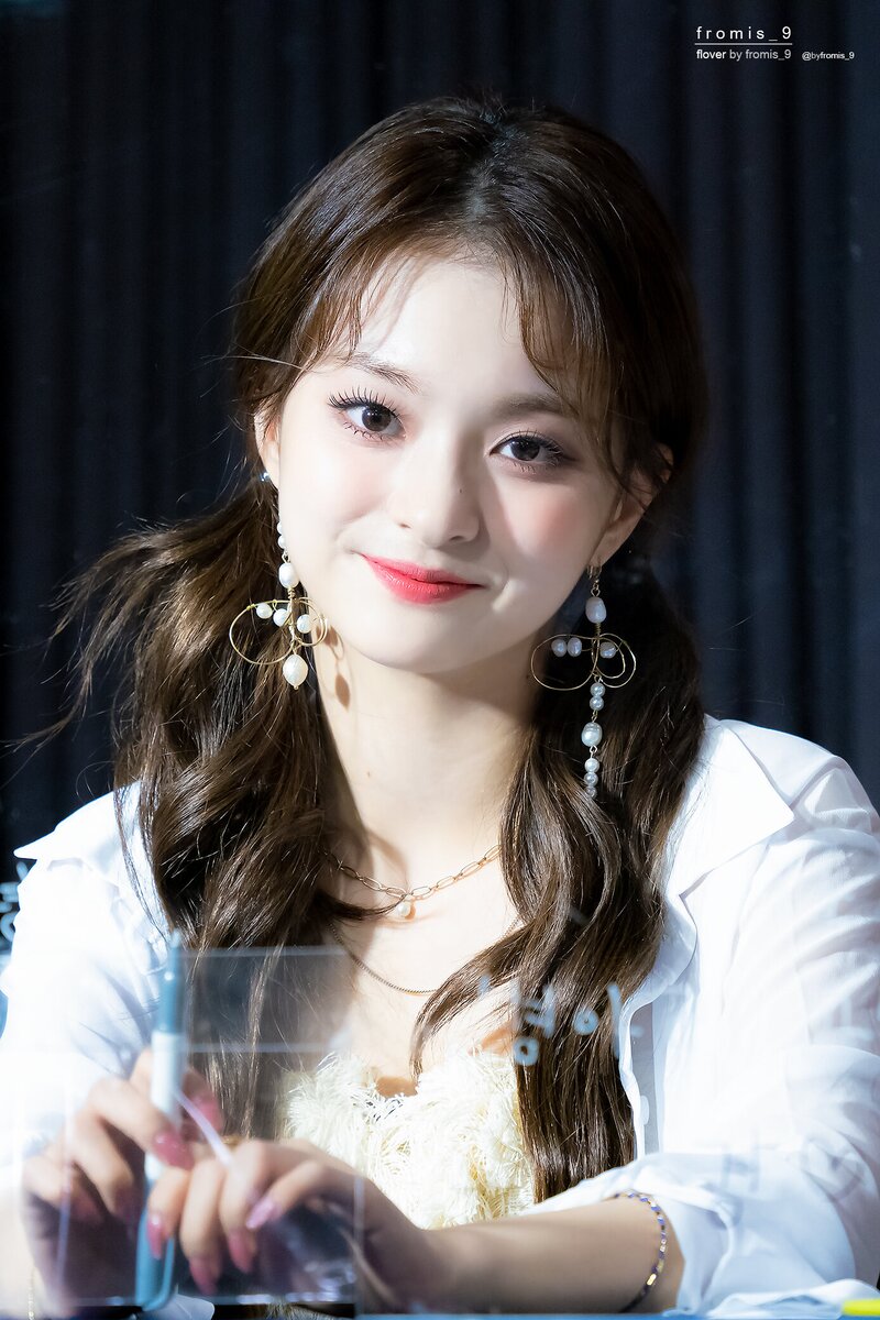 210522 fromis_9 Nagyung documents 15