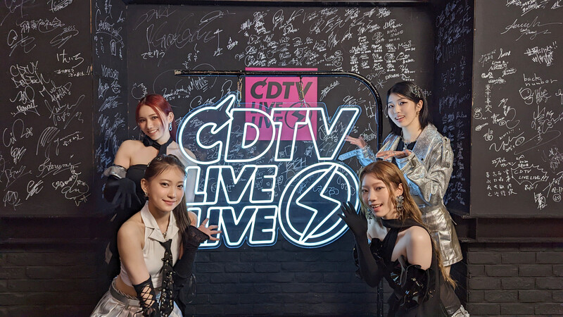 240603 CDTV Twitter Update With IS:SUE documents 1