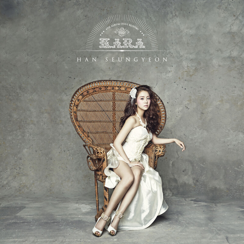 Kara 4th album 'Full Bloom' concept photos documents 2