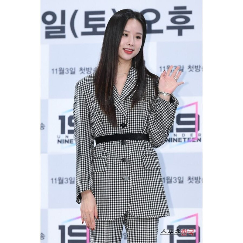 181030 EXID's Solji at Under Nineteen event documents 6