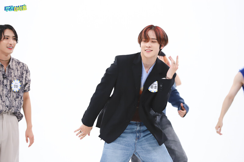 210915 ATEEZ on Weekly Idol | Naver Update documents 4