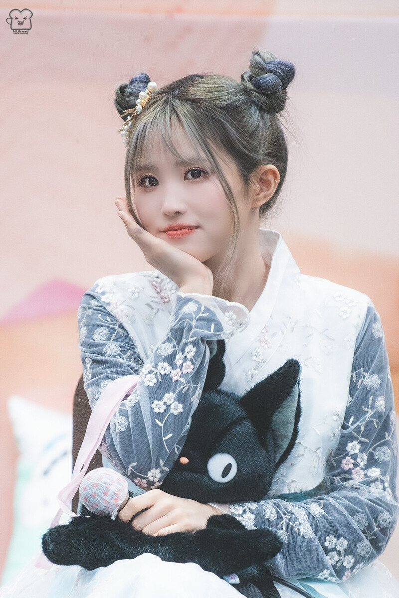 220723 fromis_9 Hayoung - Offline Fansign Event documents 6