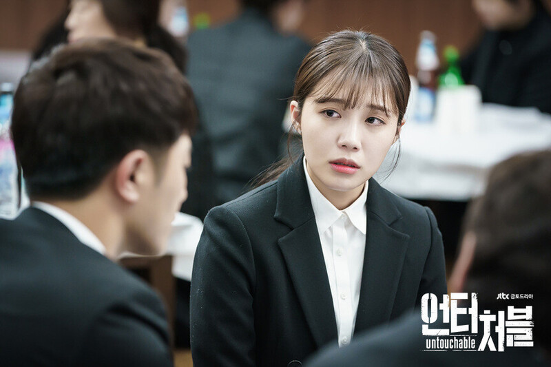 JTBC drama "Untouchable" still cuts starring EUNJI of APINK documents 7