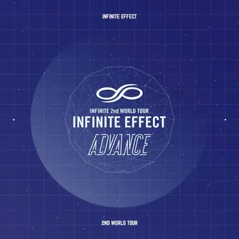 Infinite Effect Advance Live Version