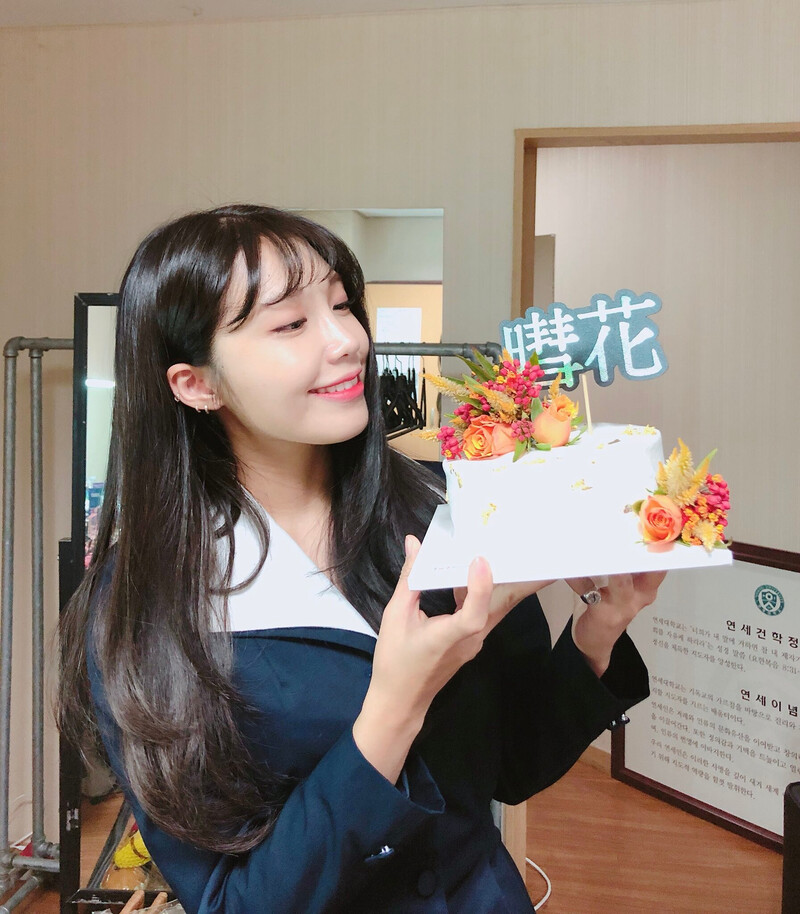 181013 APINK update with EUNJI - 2nd Solo concert 'Hyehwa Station' in Seoul Day 1 documents 3