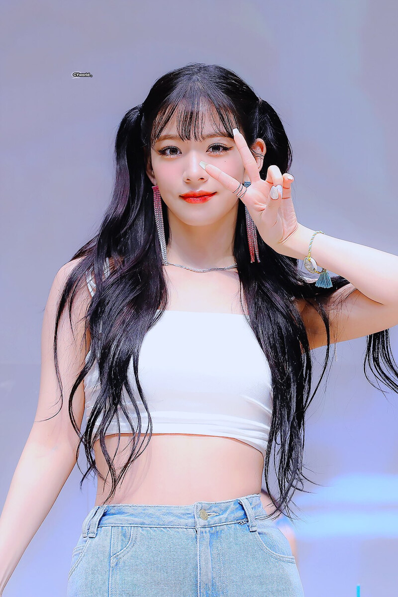 210523 fromis_9 Chaeyoung documents 11