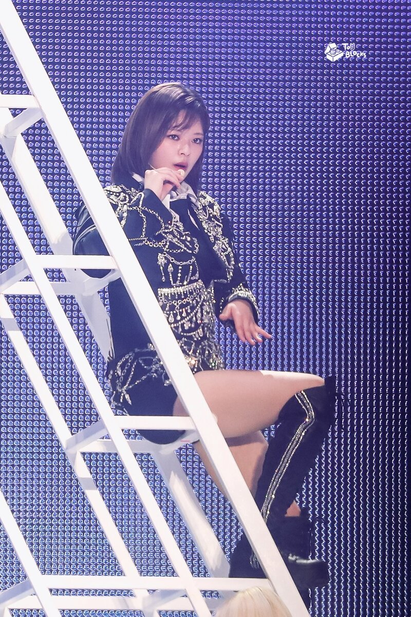 230416 TWICE Jeongyeon - ‘READY TO BE’ World Tour in Seoul Day 2 documents 2