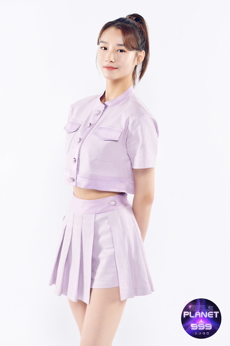 Girls Planet 999 - C Group Introduction Profile Photos - Ma Yu Ling documents 3