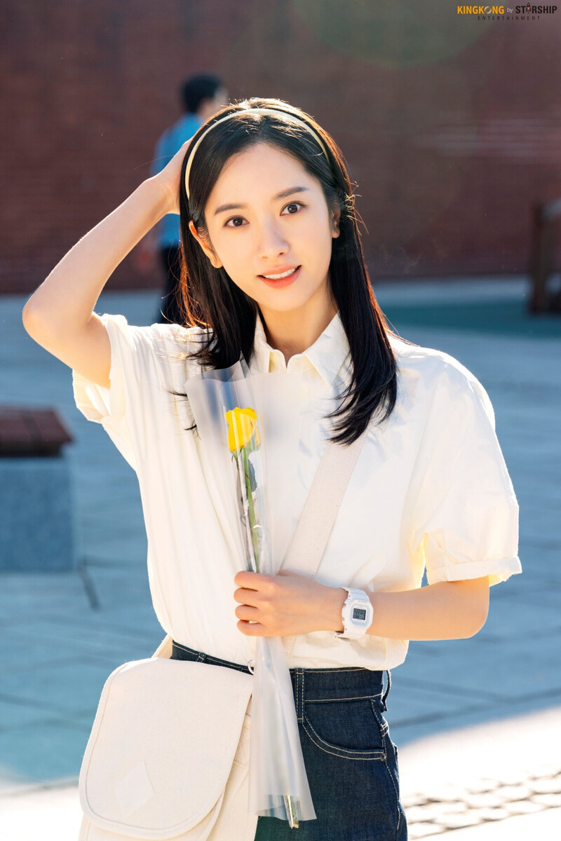 220319 Starship Naver - WJSN Bona - "Twenty Five Twenty One" Behind documents 19