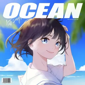 Ocean