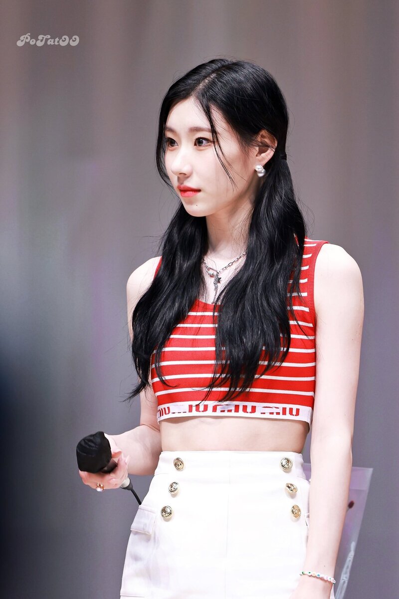 220728 ITZY Chaeryeong - WITHMUU Fansign documents 5
