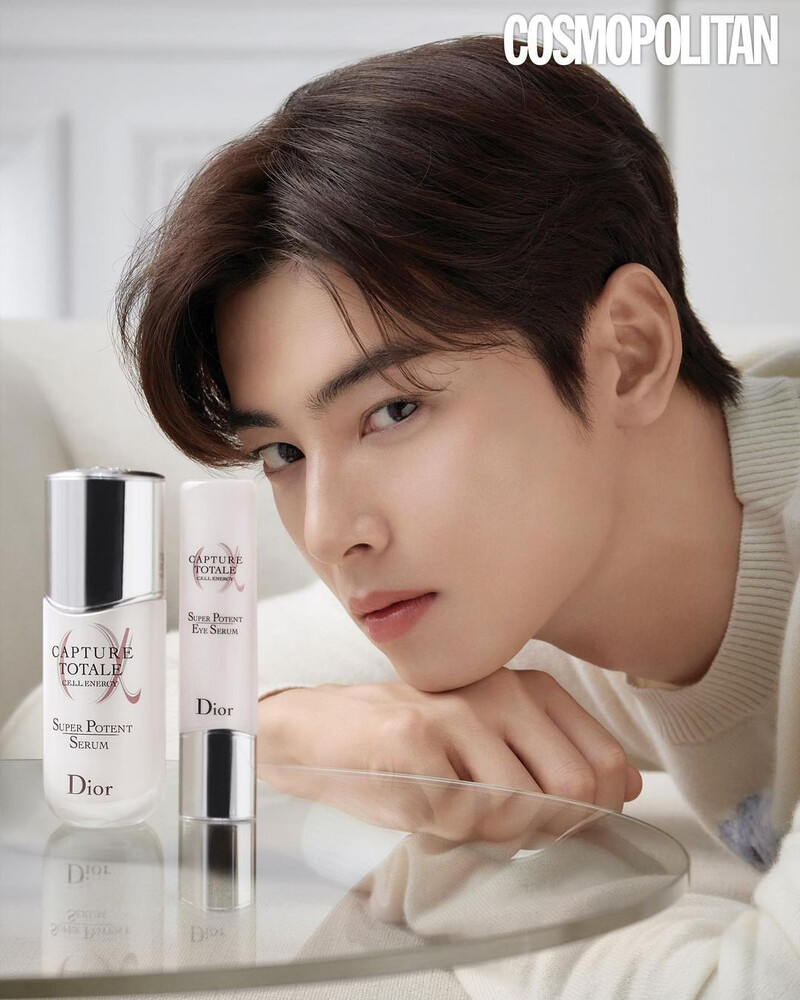 ASTRO CHA EUNWOO for COSMOPOLITAN Korea x DIOR BEAUTY September Issue 2022 documents 9