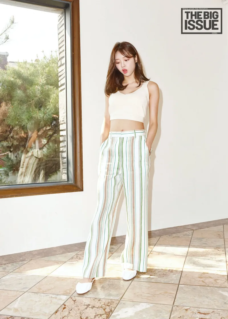 BigIssue유시아5.jpg