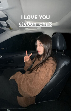 241207 - MEGAN Instagram Story Update with YOONCHAE