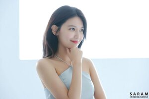 200821 Saram Ent. Naver Update - Sooyoung