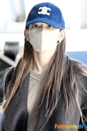 250124 SAKURA at Gimpo Airport