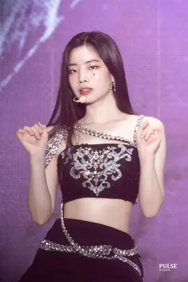 240720 Dahyun - ‘READY TO BE’ World Tour