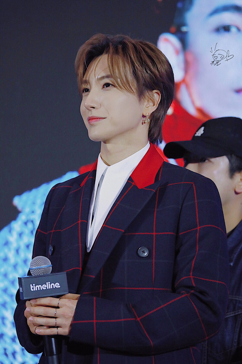 200105 Super Junior Leeteuk at 'Timeslip' Chengdu Fansign documents 4