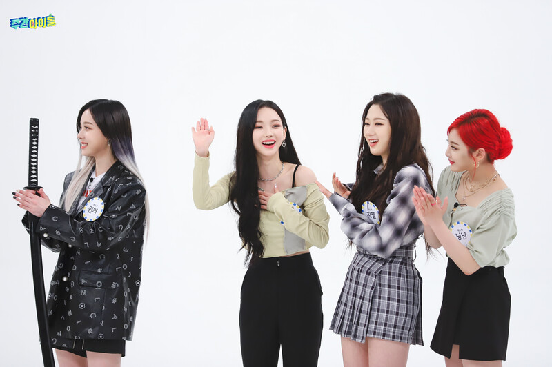 210526 MBC Naver Post - aespa at Weekly Idol No. 513 documents 18