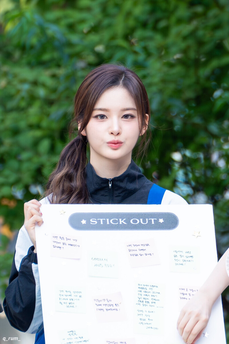 240907 NMIXX Sullyoon - Music Core Mini Fanmeeting documents 2