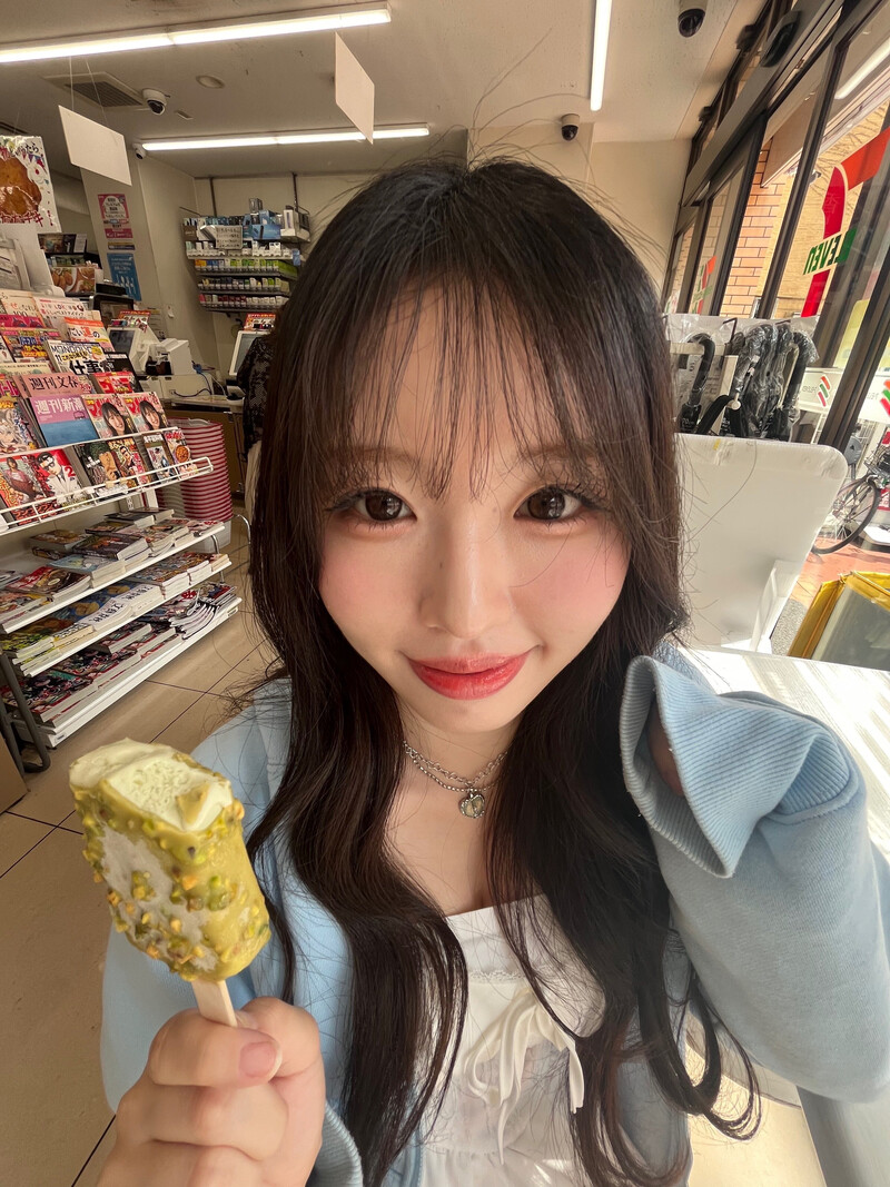 240919 - ILY:1 Twitter Update with HANA documents 1