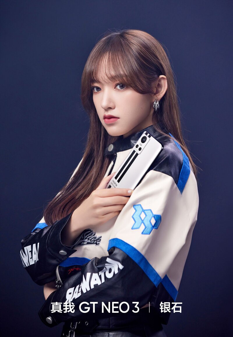 Cheng Xiao for realme Gt Neo 3 documents 1