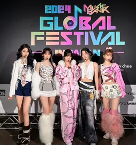 241220 - LE SSERAFIM Twitter Update - 2024 Music Bank Global Festival