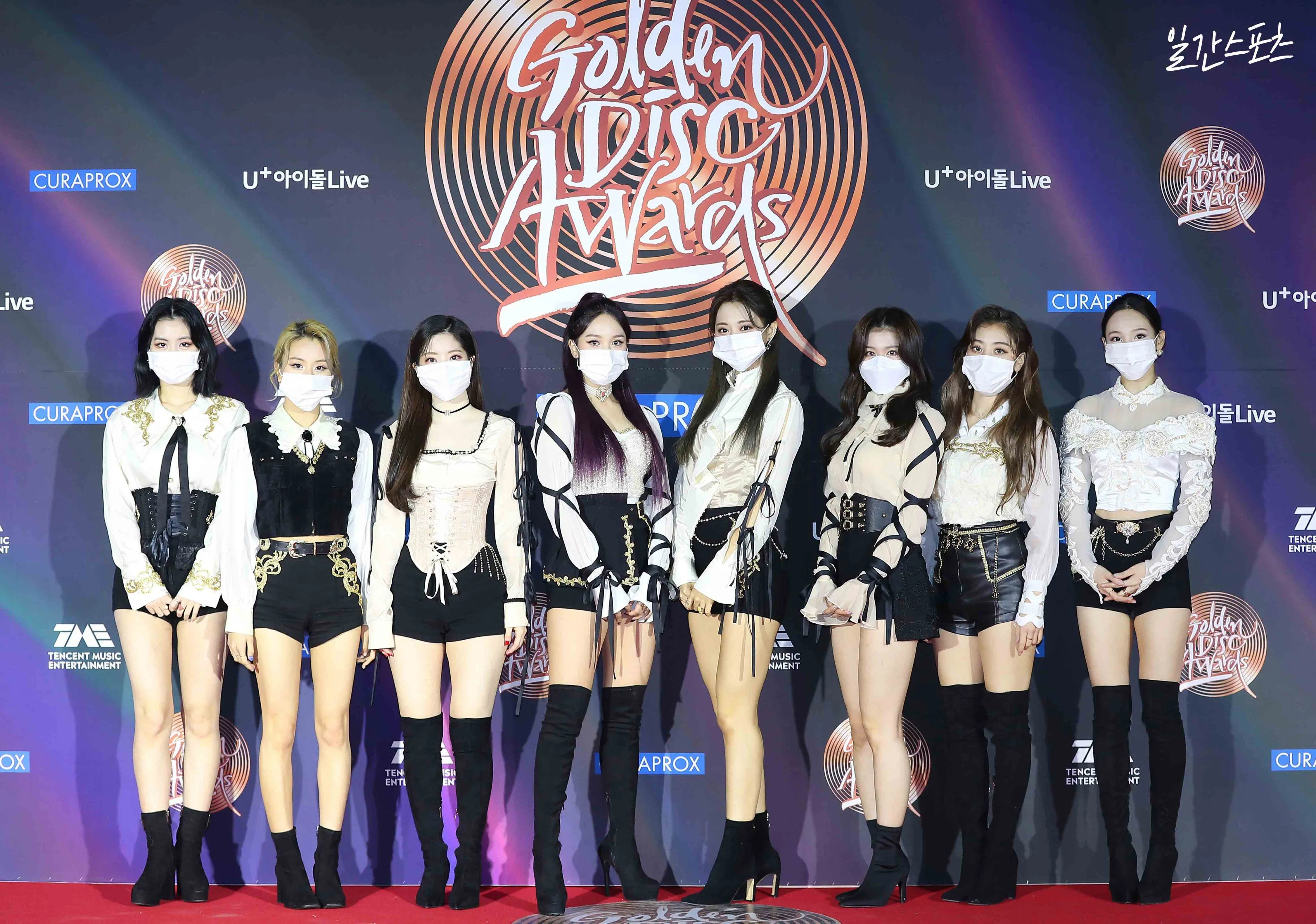 January 10 21 Twice At The 35th Golden Disc Awards Kpopping