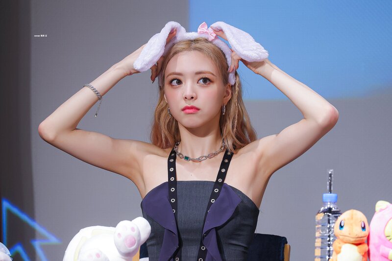 220724 ITZY Yuna - Fansign Event documents 11