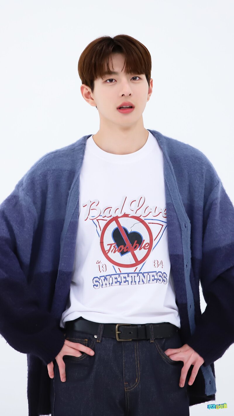 231101 MBC Naver Post - Golden Child Bomin at Weekly Idol documents 1