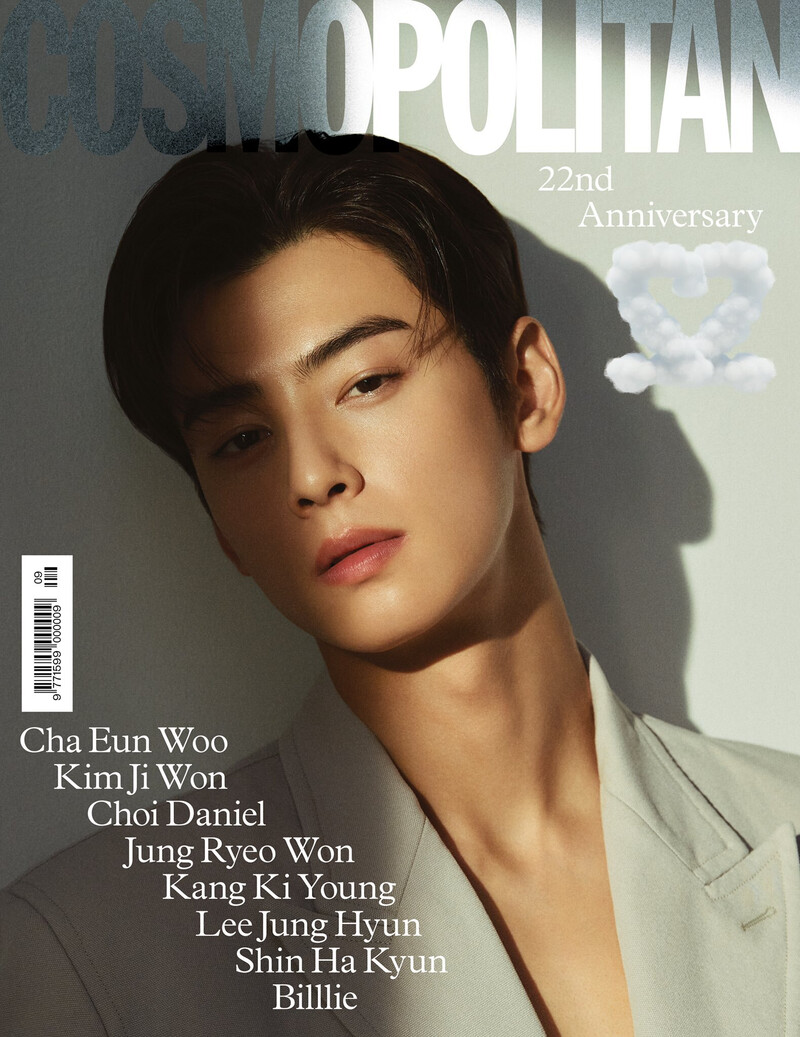 ASTRO CHA EUNWOO for COSMOPOLITAN Korea x DIOR BEAUTY September Issue 2022 documents 1