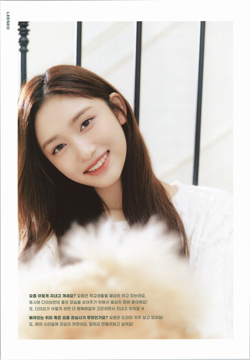 IVE 'DIVE 2기 Kit' Photobook, Mini Poster & Postcard [SCANS] documents 2