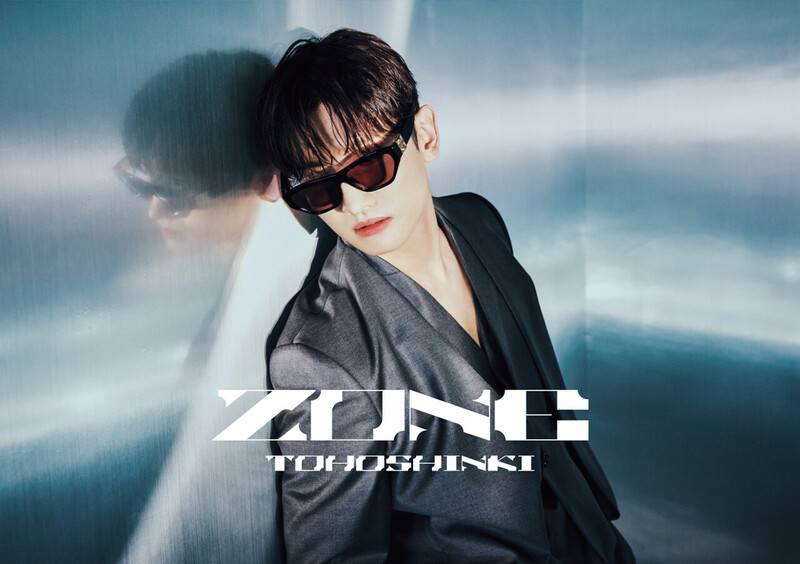 TVXQ! "Zone" Concept Photos documents 2