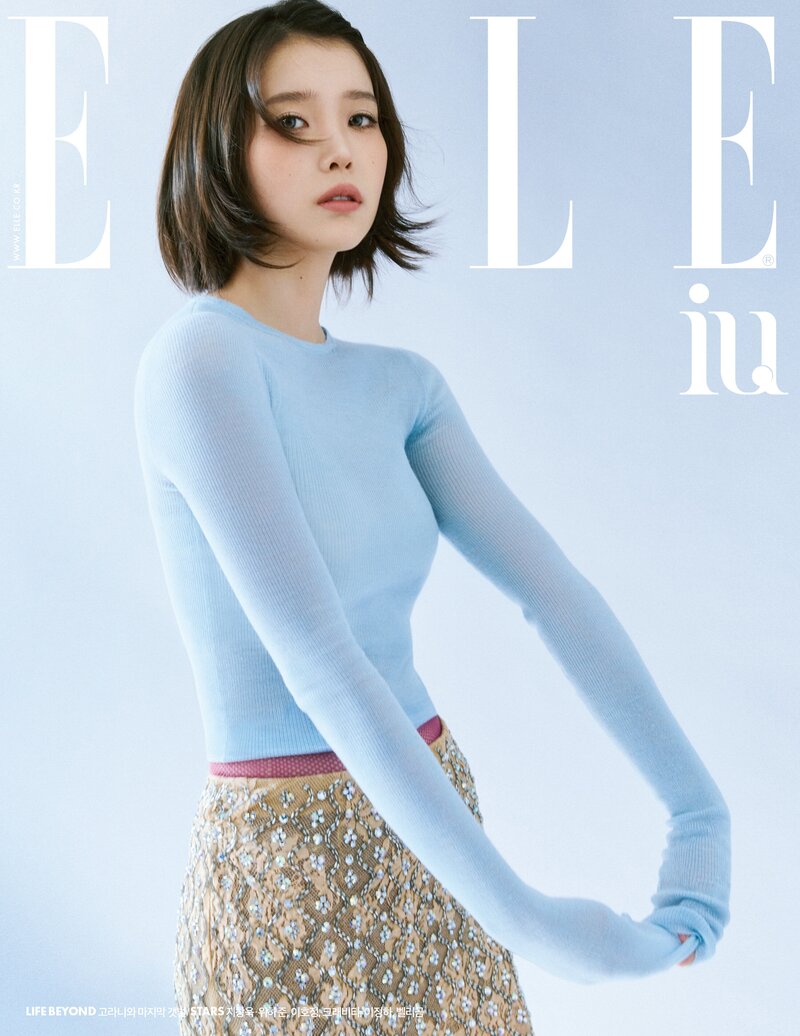 IU for Elle October 2023 Issue documents 2