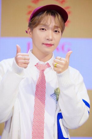 220511 Jeong Sewoon at 'Where is My Garden!' Media Showcase